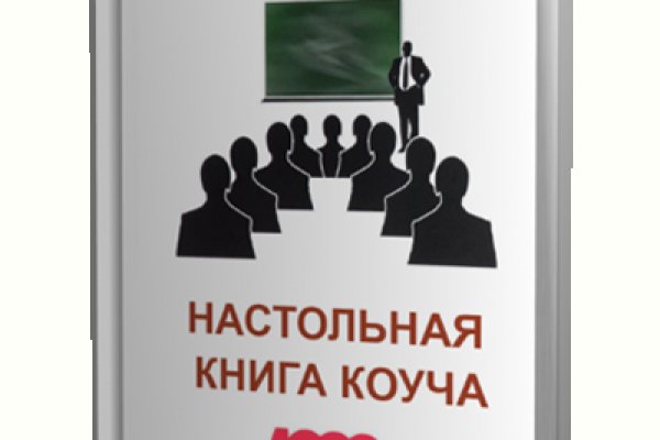 Кракен магазин kraken clear com