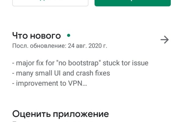 Как вывести деньги с kraken