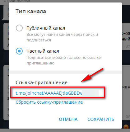 Ссылки на кракен маркетплейс